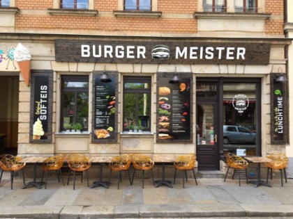 Фото: Burgermeister